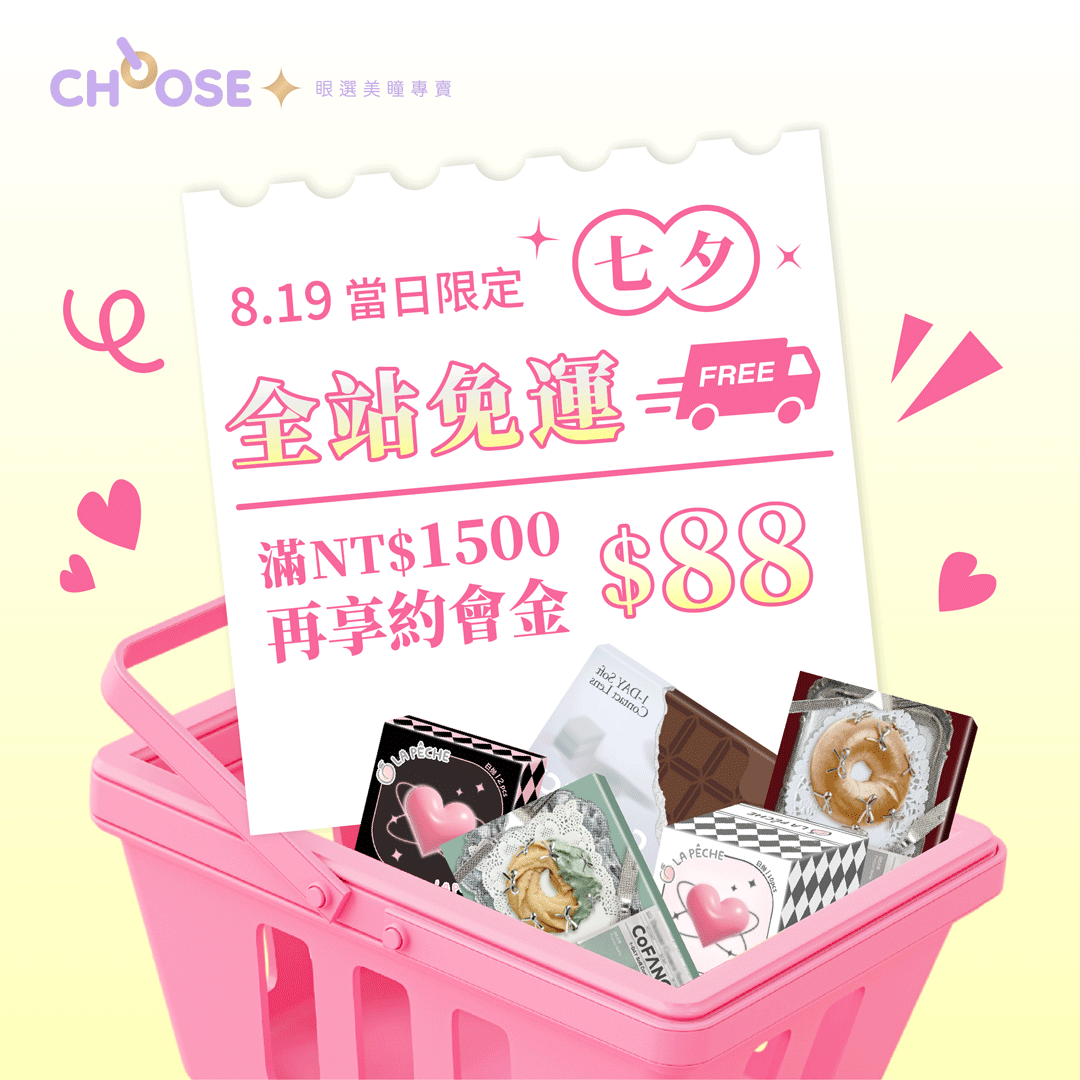 弹跳窗口中的图片