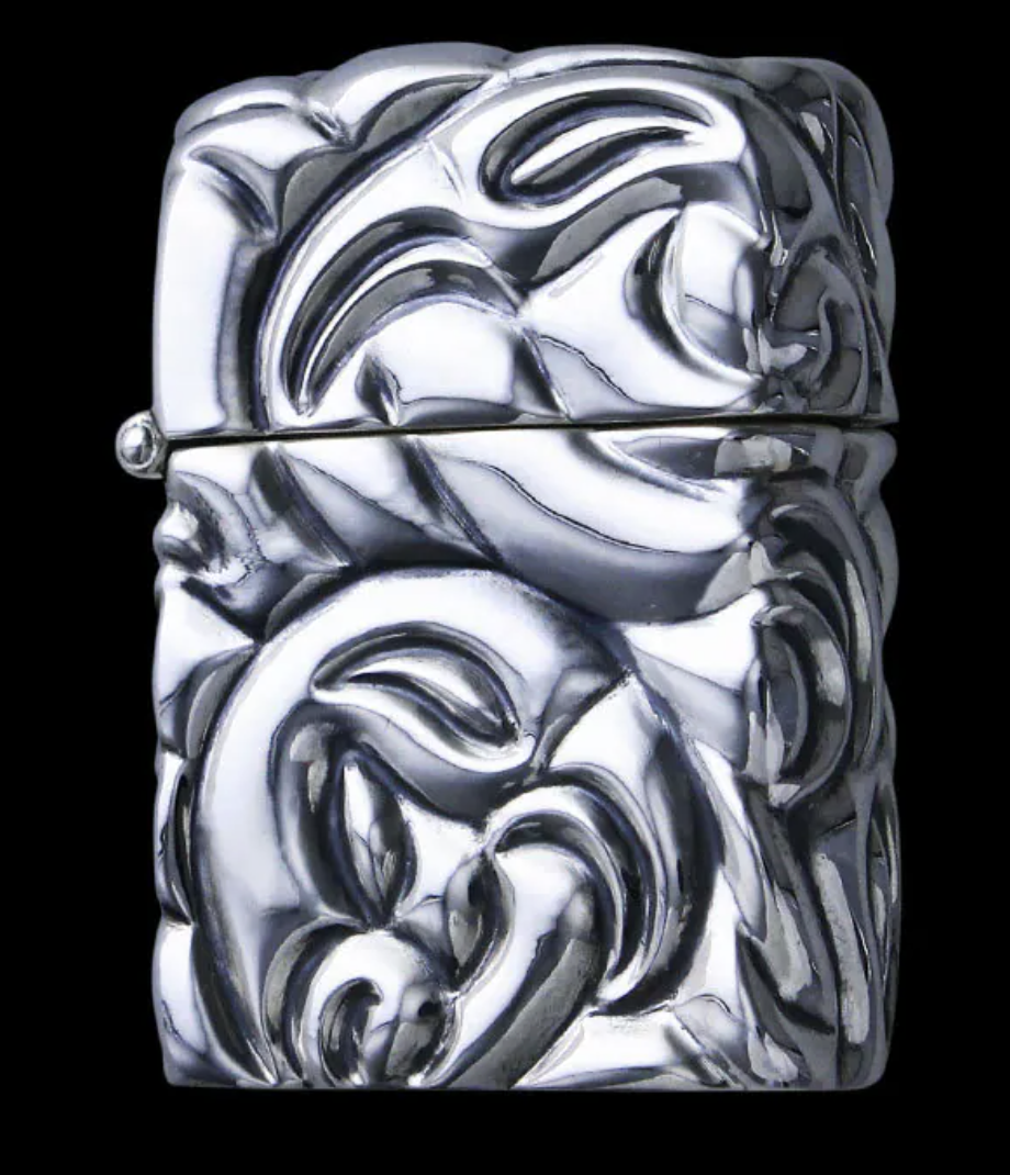 MF Lighter