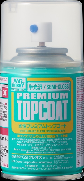 Mr Hobby B602 GSI 新水性半光澤噴罐