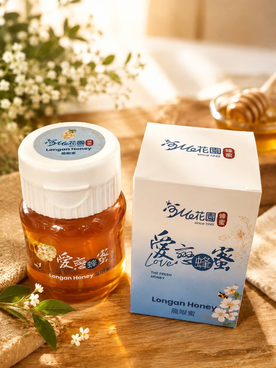 Longan honey
