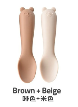 【Bellable】Korea Silicone Spoon Set (2pcs with Case) [Brown+Beige]