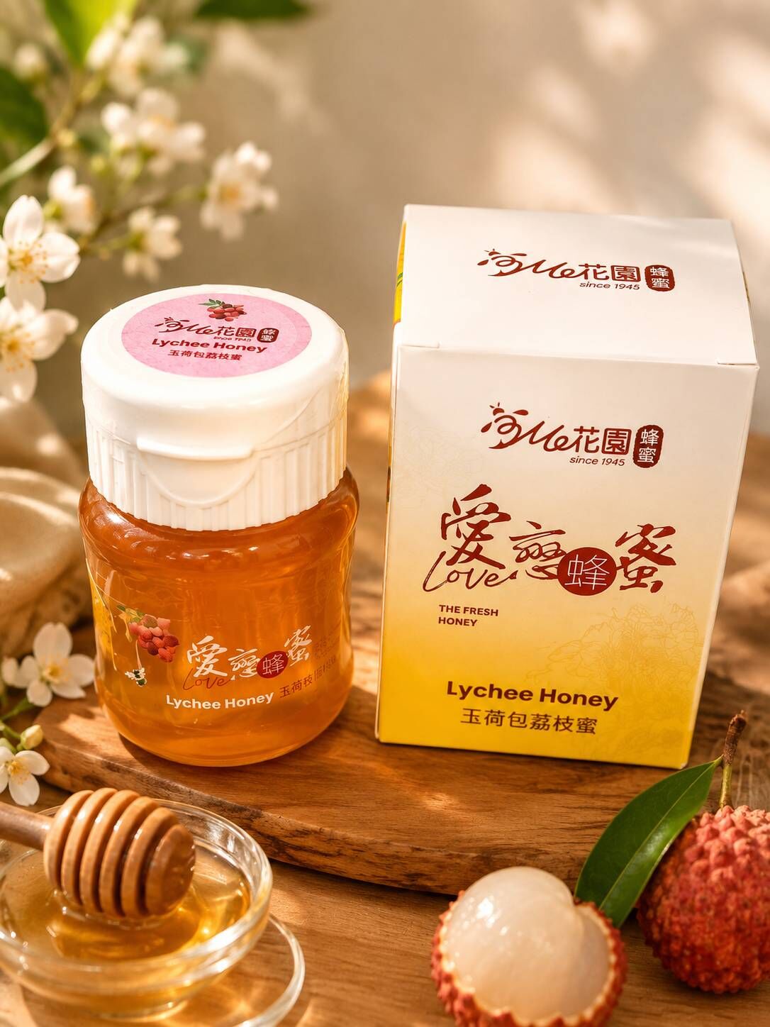 Longan honey