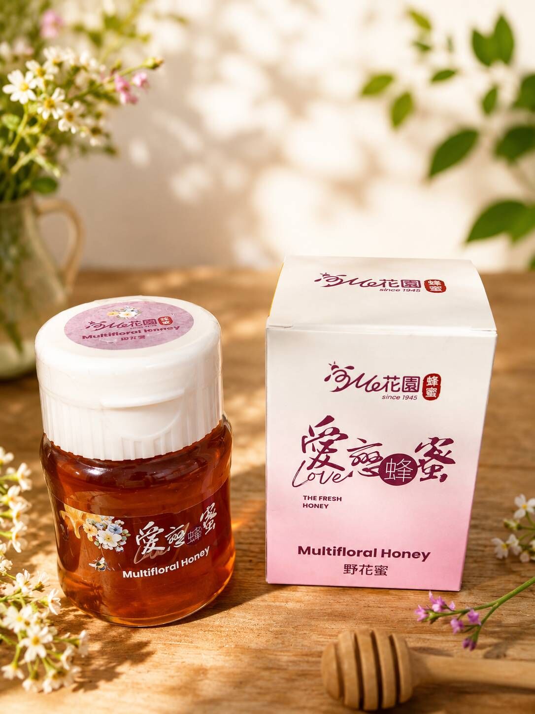 Longan honey