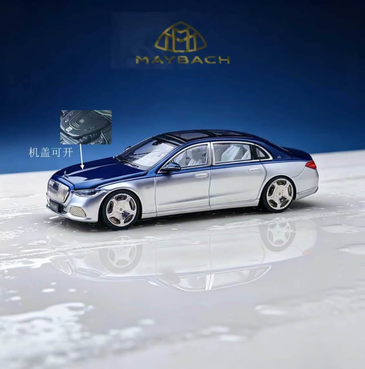 預訂:1/64 Rhino Model Mercedes-Maybach S680 Blue/ Silver (RMMMS680BLS )