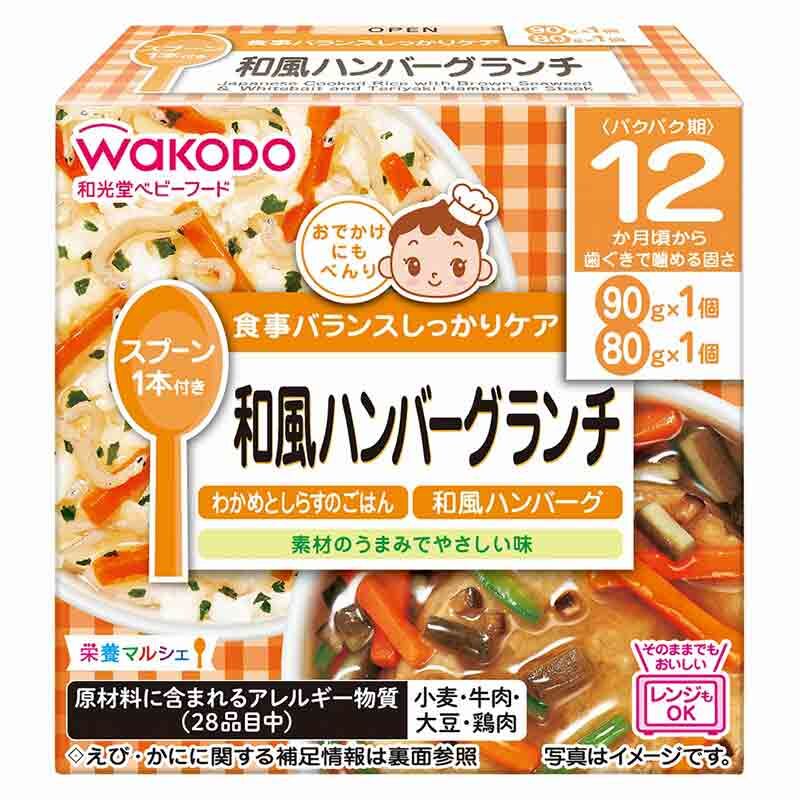 【Wakodo】Ready-to-Eat Cup Wakame & Whitebait Rice + Japanese Style Hamburger Steak 170g (90g+80g) (12 Months+)