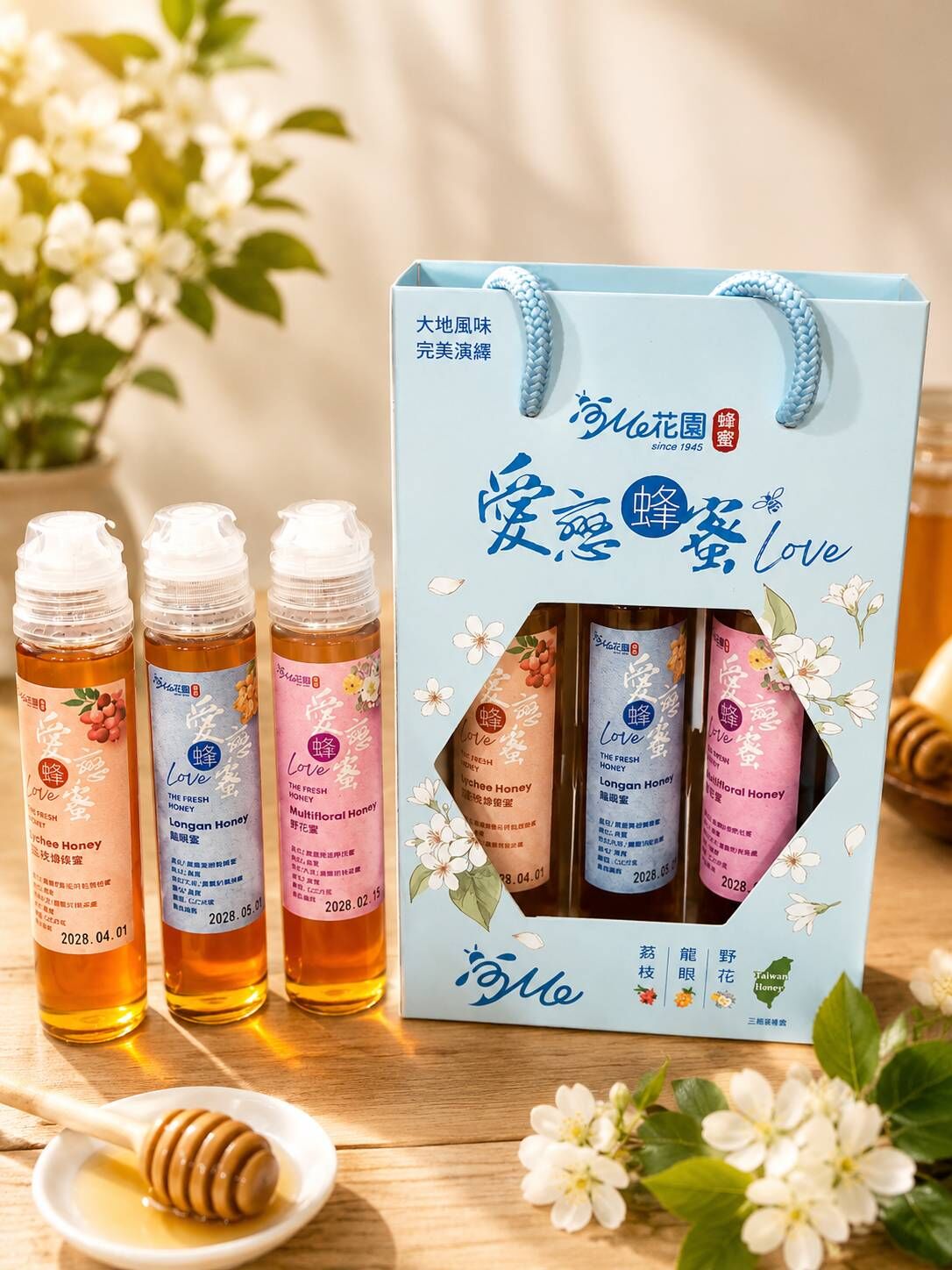 Longan honey