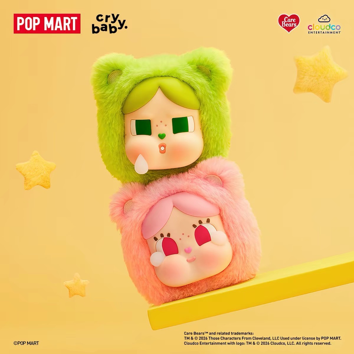 泡泡瑪特 CRYBABY × CARE BEARS系列 迷你飾品盒