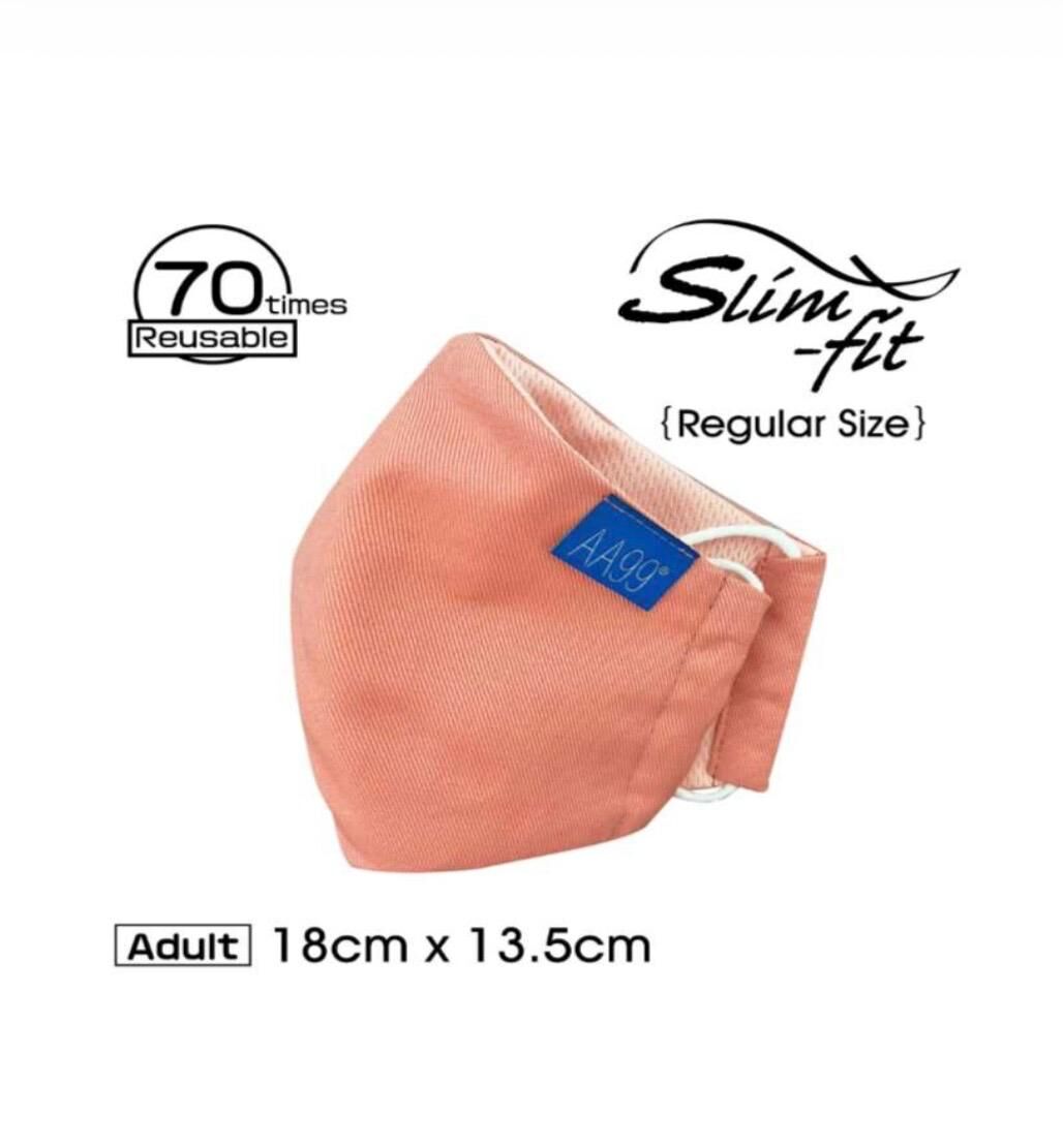 AA99® 抗菌抗病毒 Slim-Fit (原版) 可重用納米高效能口罩 - 深粉紅色 (70次升級版)