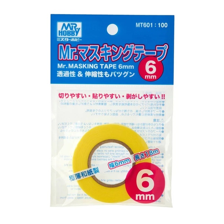 Mr Hobby MT601 遮蓋膠帶 6mm