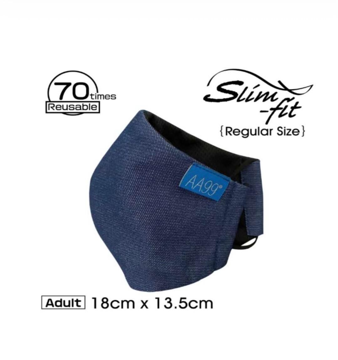 AA99® 抗菌抗病毒 Slim-Fit (原版) 可重用納米高效能口罩 - 經典牛仔色 (70次升級版)