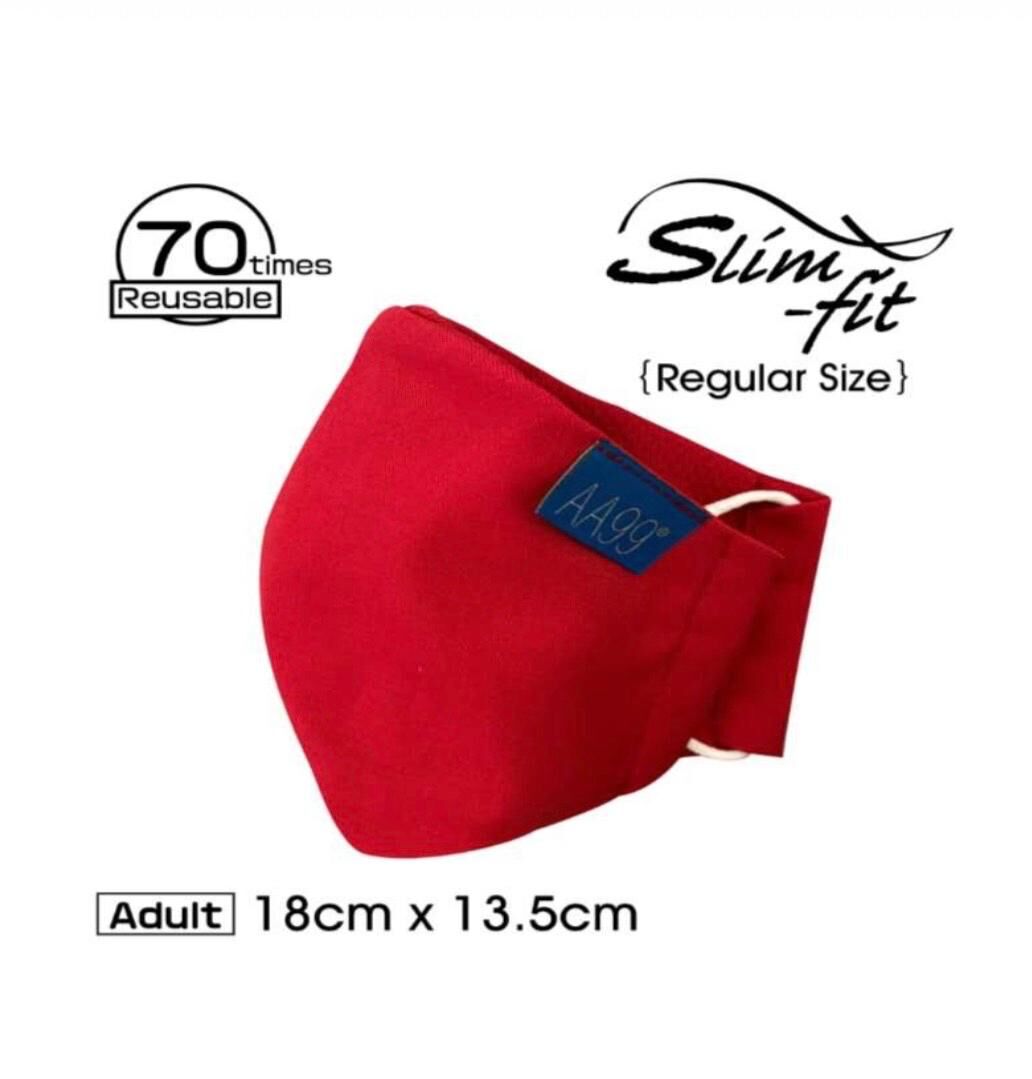 AA99® 抗菌抗病毒  Slim-Fit (原版) 可重用納米高效能口罩 - 紅色 (70次升級版)