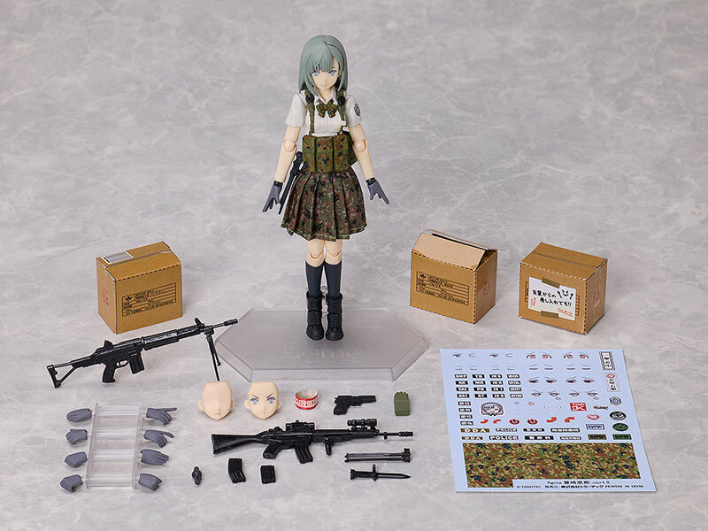 Apr Tomytec figma LittleArmory Ena Toyosaki ver.1.5 Pre-order