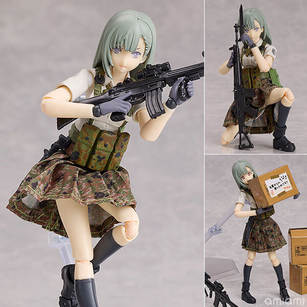 Apr Tomytec figma LittleArmory Ena Toyosaki ver.1.5 Pre-order
