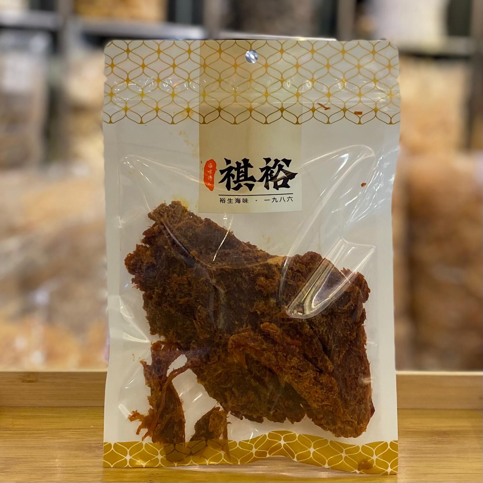 【裕生】沙嗲豬肉片 (200g) (EXP:2027.02)