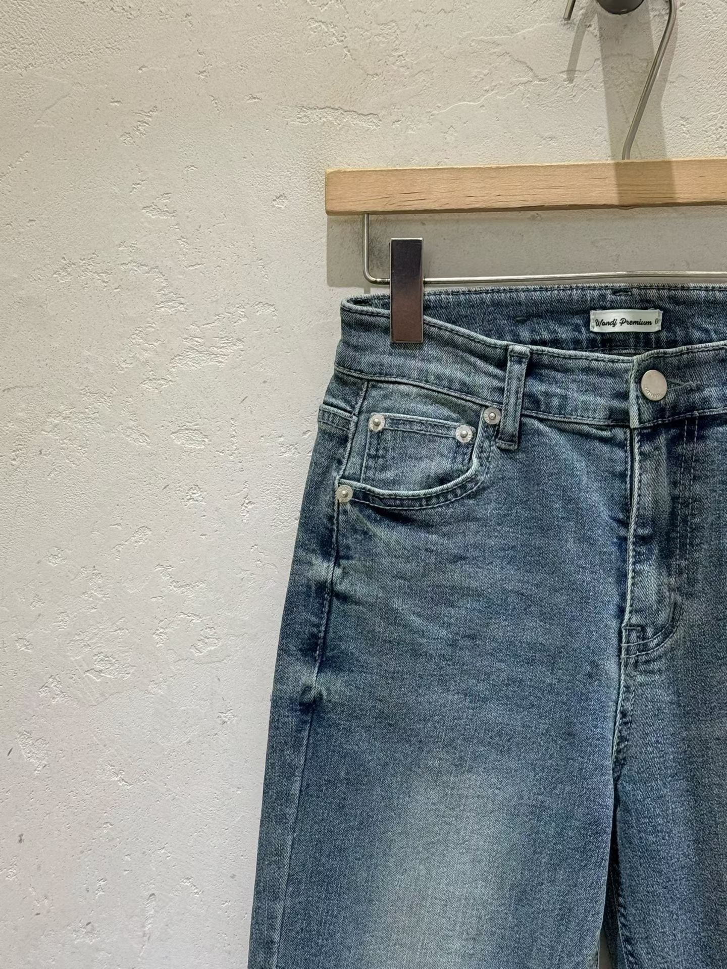 WJ2675 Yes Bootcut Jeans