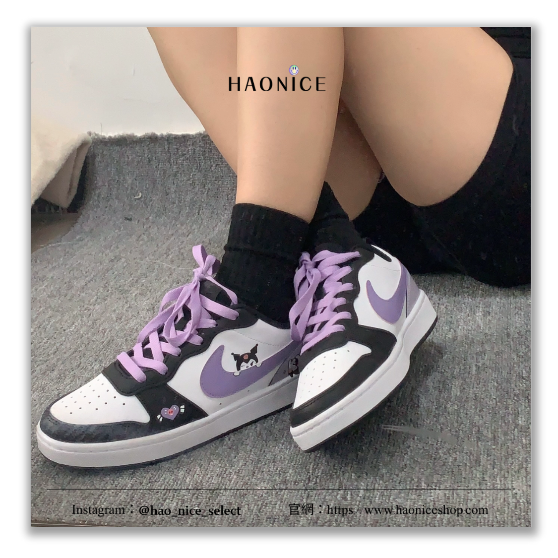 【HAO NICE】國外限定款🎨Nike Court Borough 酷洛米元素 小惡魔 可愛塗鴉 黑紫 板鞋 休閒鞋