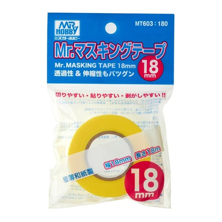 Mr Hobby MT603 遮蓋膠帶 18mm