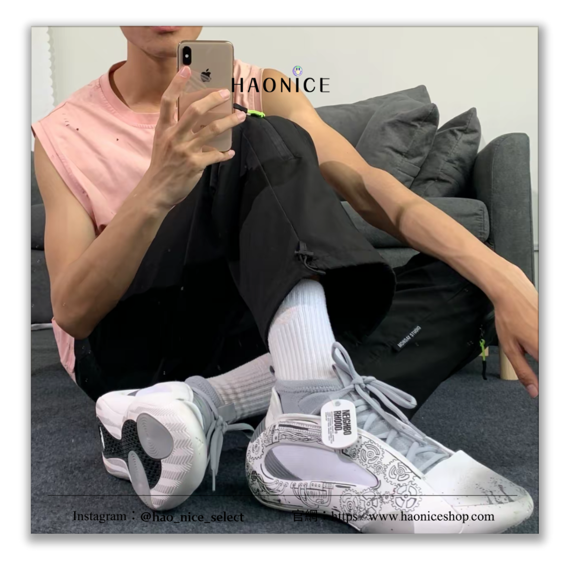【HAO NICE】國外限定款🎨Adidas Harden Vol. 8 蒸汽機械師 工業齒輪 龐克風 做舊黑白 板鞋 休閒鞋