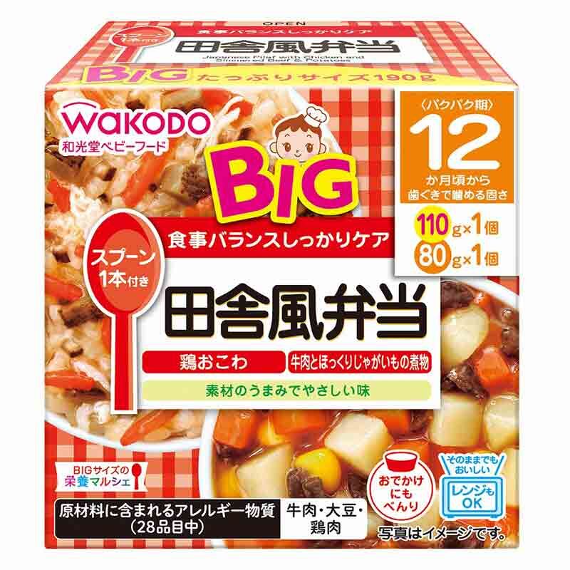 【Wakodo】BIG Ready-to-Eat Cup Chicken Okowa Rice + Beef Potato Stew 190g (110g+80g) (12 Months+)