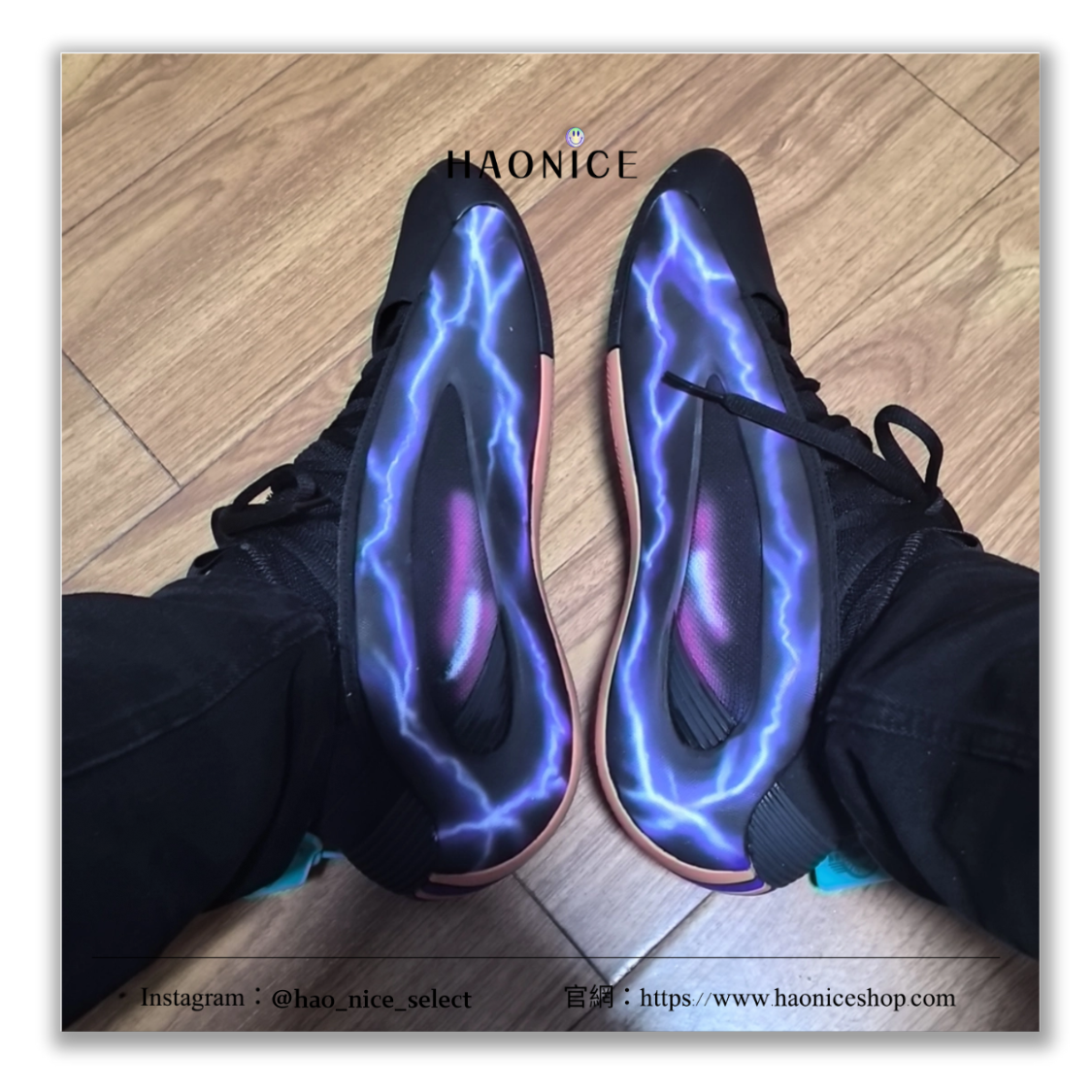 【HAO NICE】國外限定款🎨Adidas Harden Vol. 8 風暴之眼 紫色閃電 黑紫 板鞋 休閒鞋