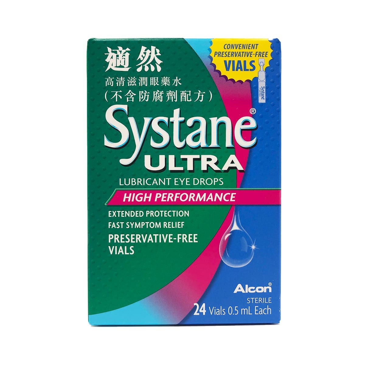 Alcon適然高清滋潤眼藥水(無防腐劑裝) 0.5毫升 x 24支
