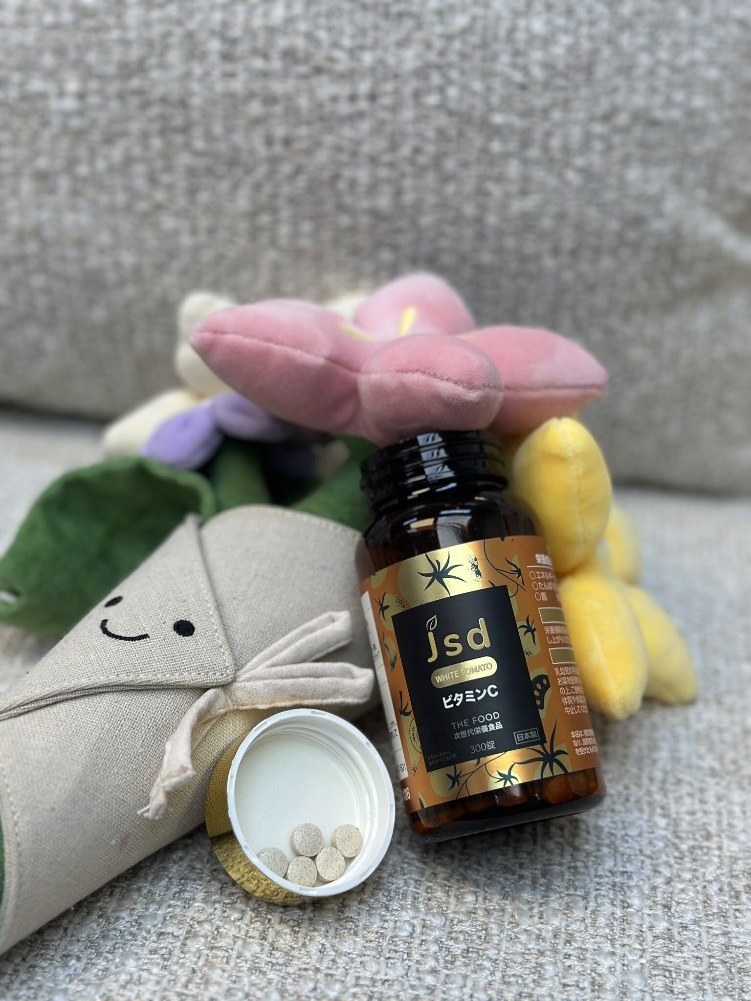 VD03 白蕃茄美白 維他命C 300粒裝