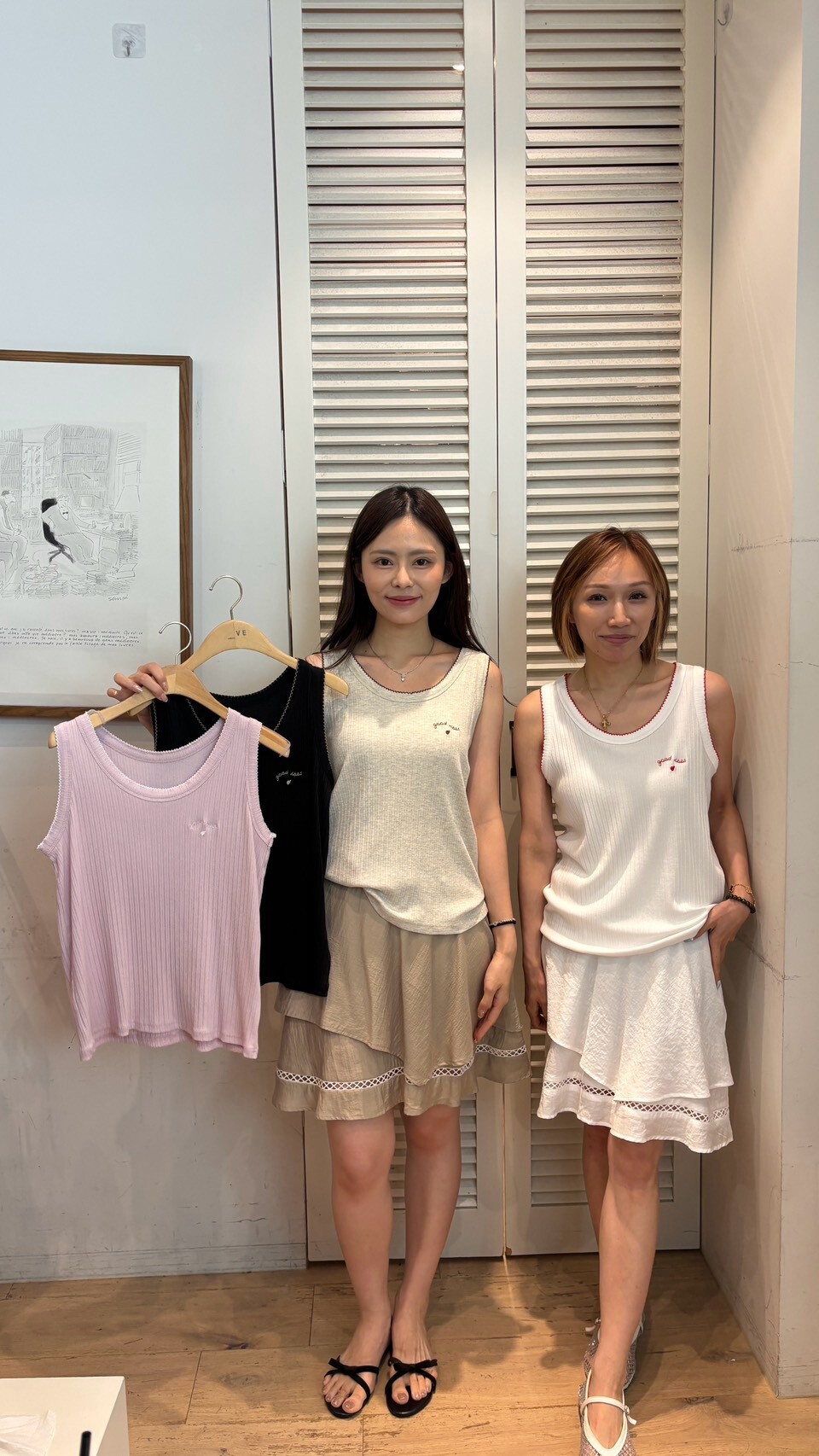 FA7019 小刺繡坑紋背心