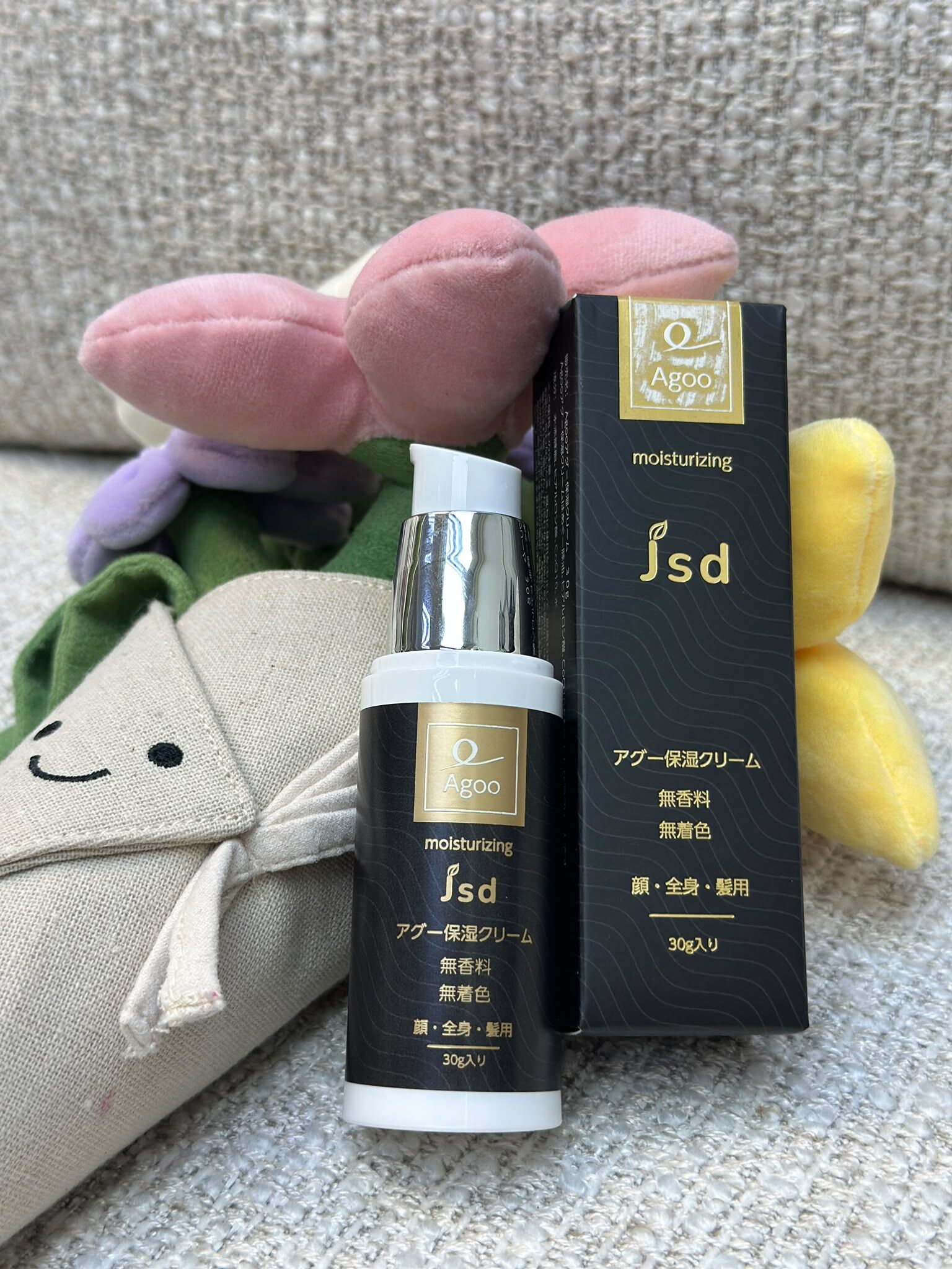 VD20 Agoo Cream 保濕霜 30g