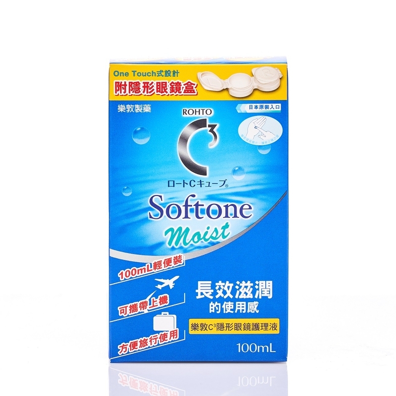 Rohto樂敦隱形眼鏡護理液 100ml
