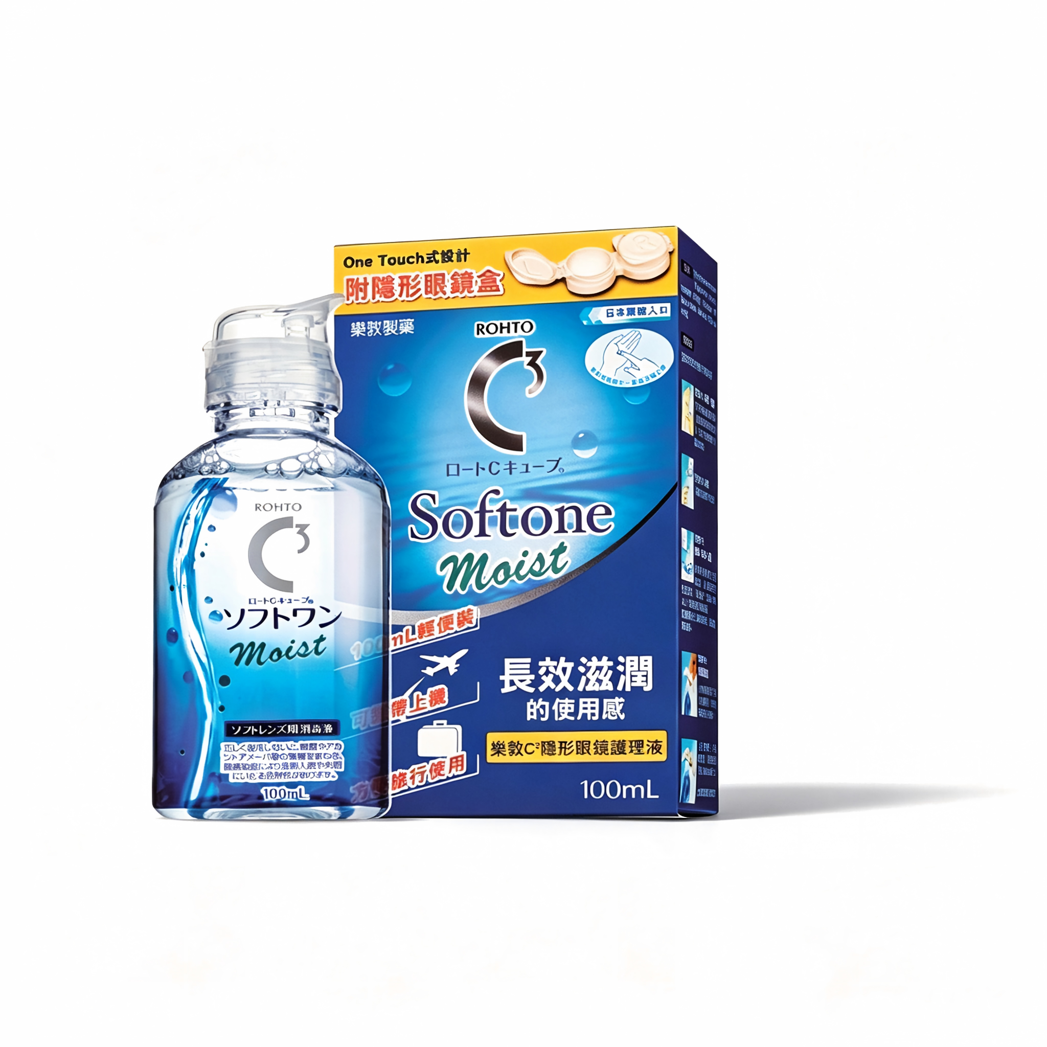 Rohto樂敦隱形眼鏡護理液 100ml