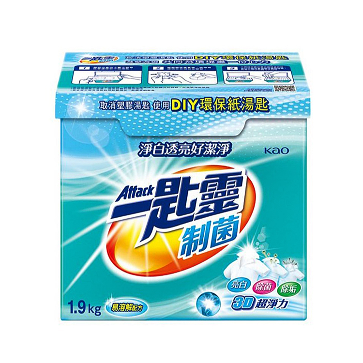 【Attack 一匙靈】超濃縮洗衣粉1.9kg-制菌