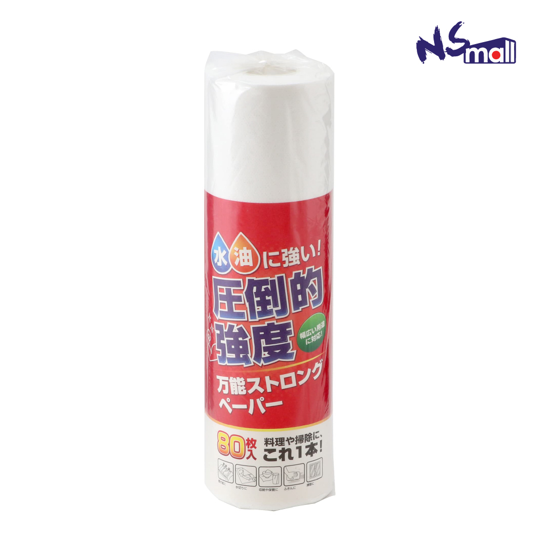 日本 大黑萬能吸水紙