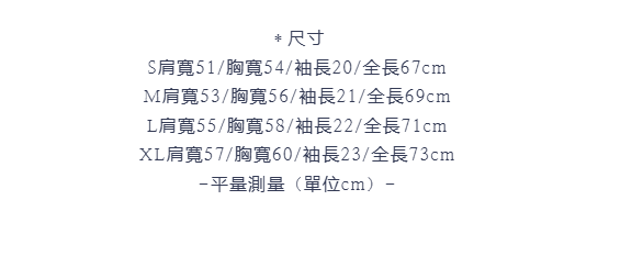 【預購】 Lee ZKR0818203 短袖上衣