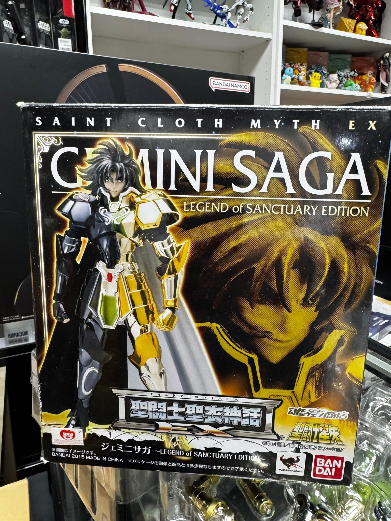 聖鬥士星矢-聖衣神話ex 雙子座 撒加 legend of sanctuary edition 散件