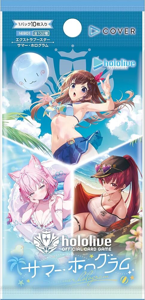 【hEB01】Hololive Offical Card Game:「サマー・ホログラム」-hEB01 (原盒)