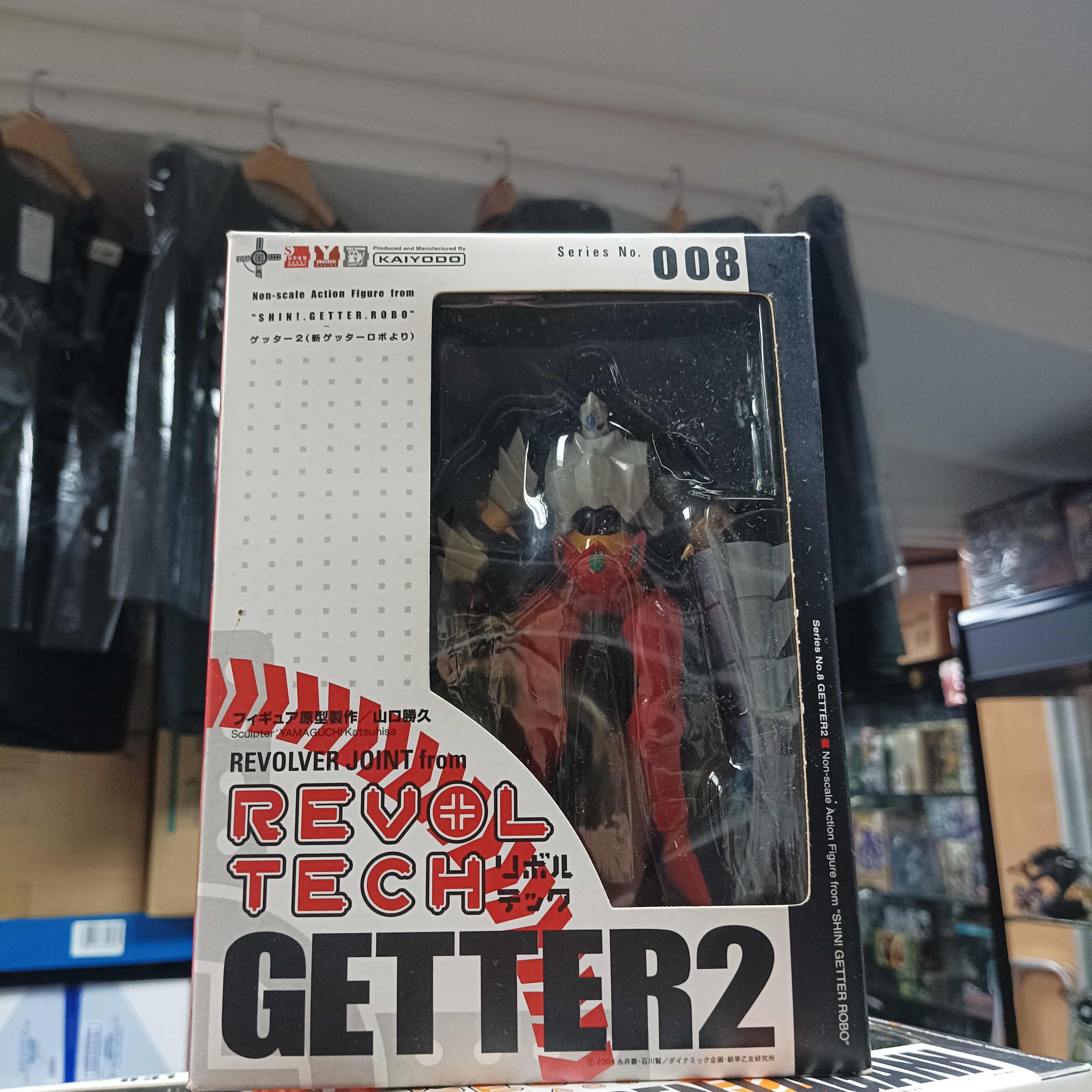 寄賣-海洋堂 山口式 008 Getter 2
