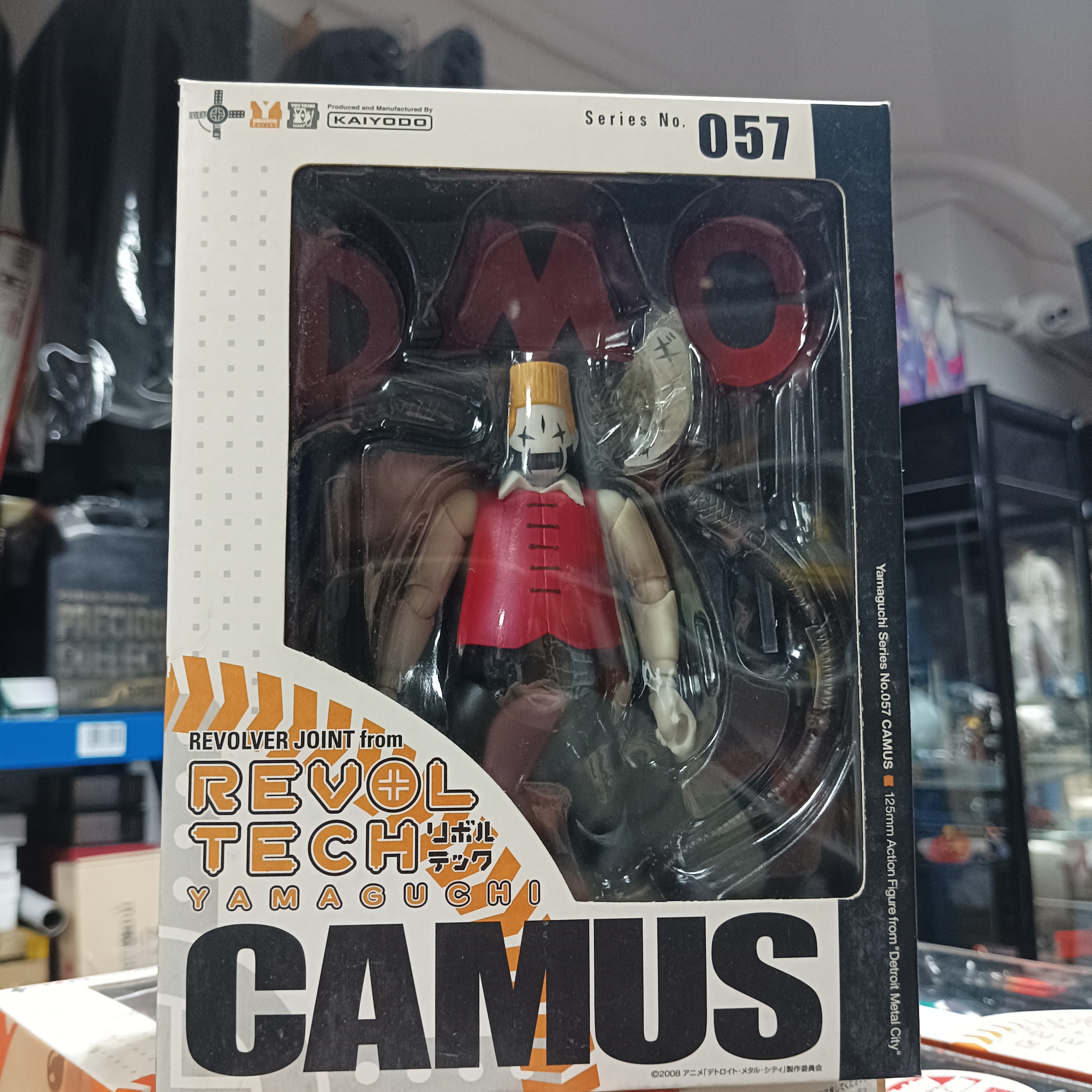 寄賣-海洋堂 山口式 057 Camus