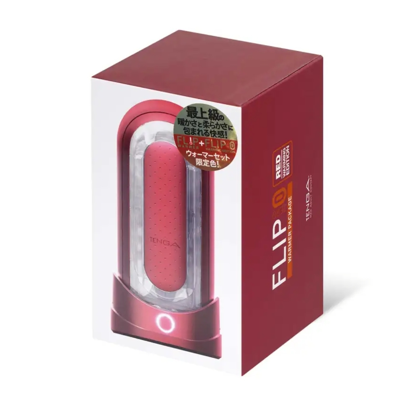 [Premium Warmth] TENGA FLIP 0 (ZERO) RED & WARMER SET Reusable Masturbator