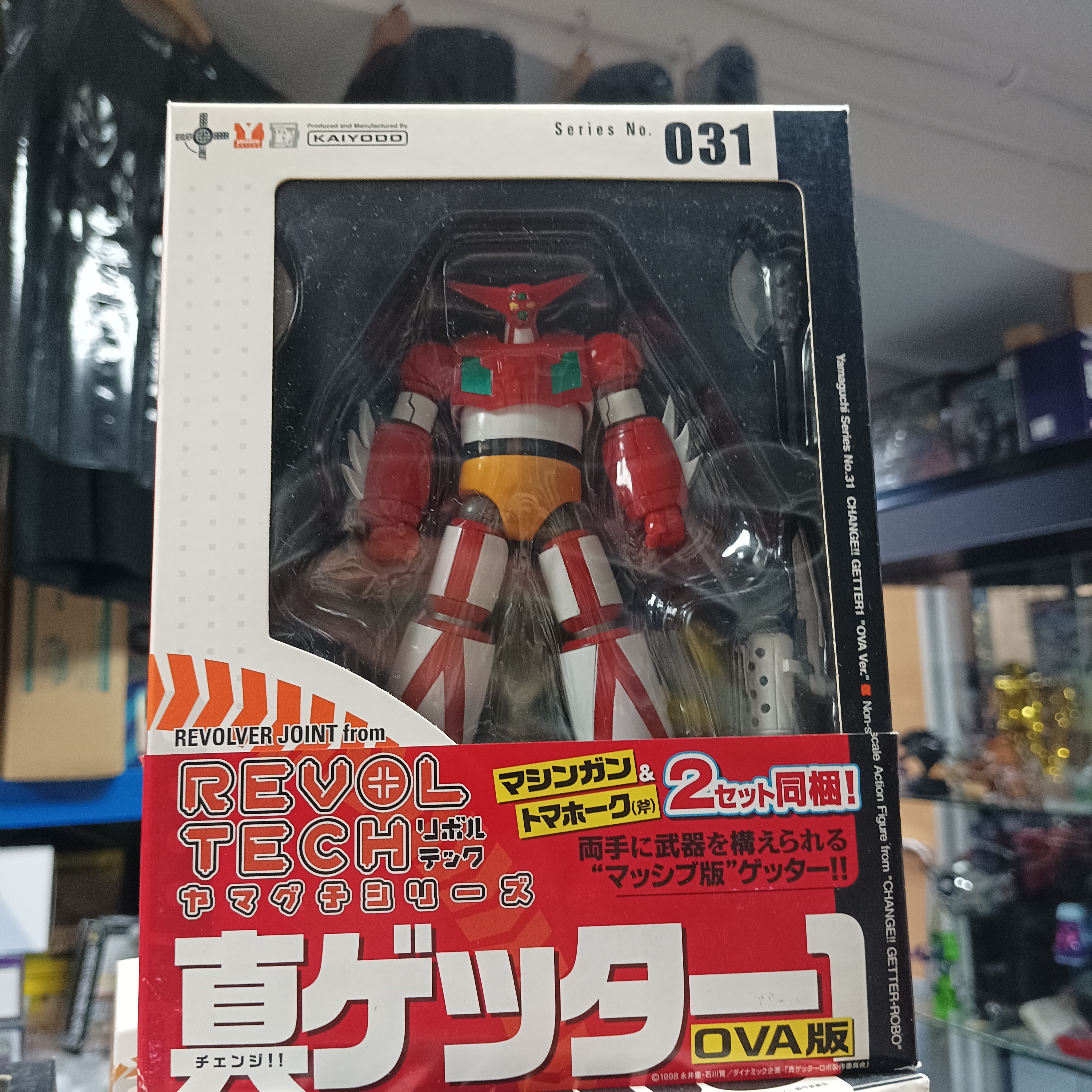 寄賣-海洋堂 山口式 031 Getter 1