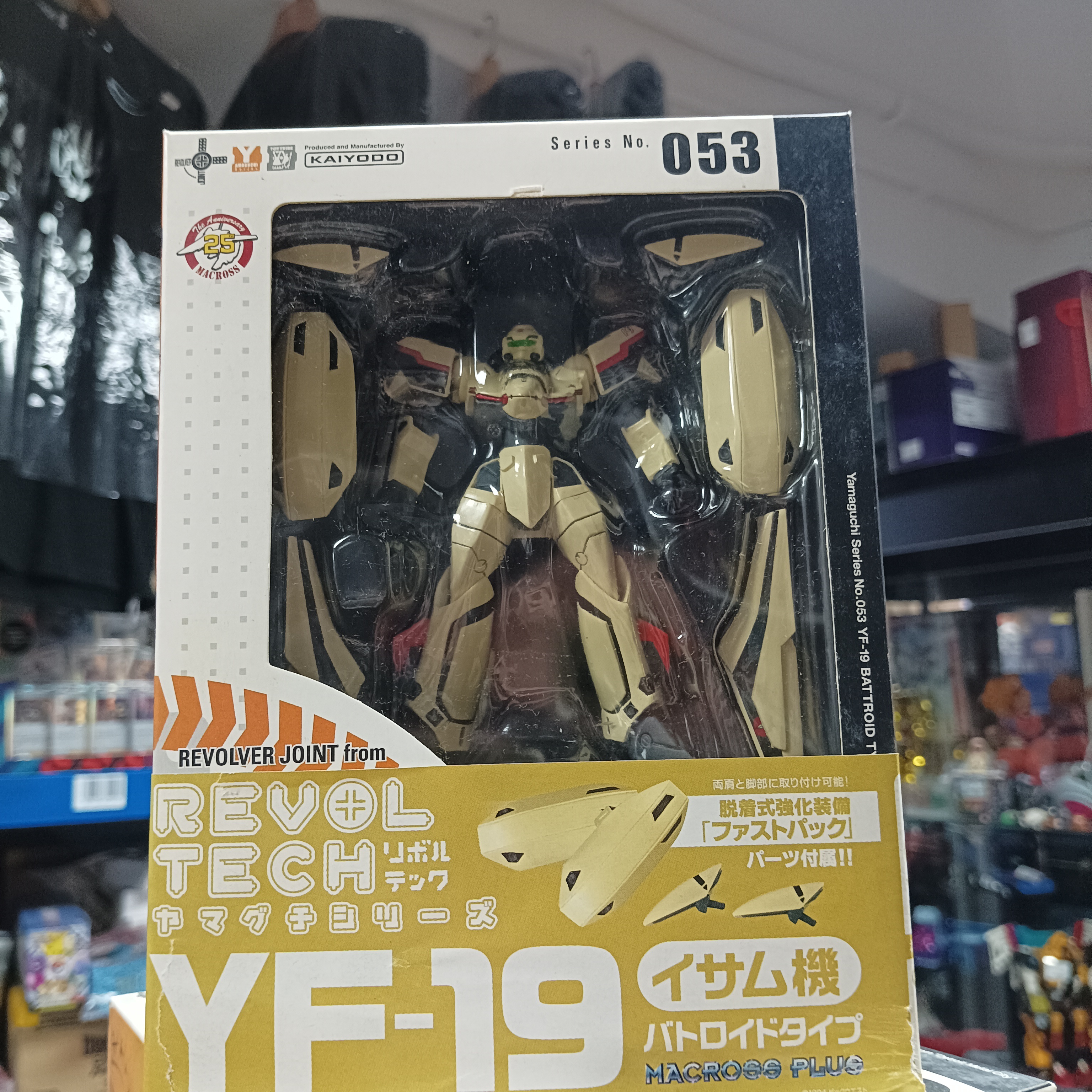 寄賣-海洋堂 山口式 053 YF-19