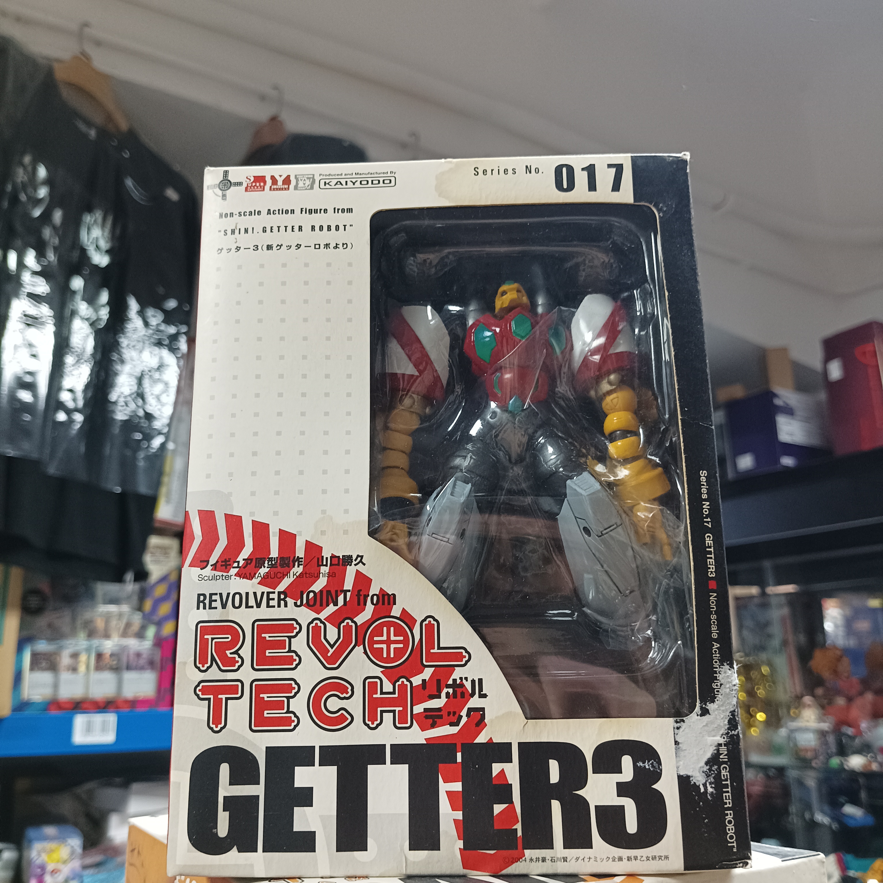 寄賣-海洋堂 山口式 017 Getter 3