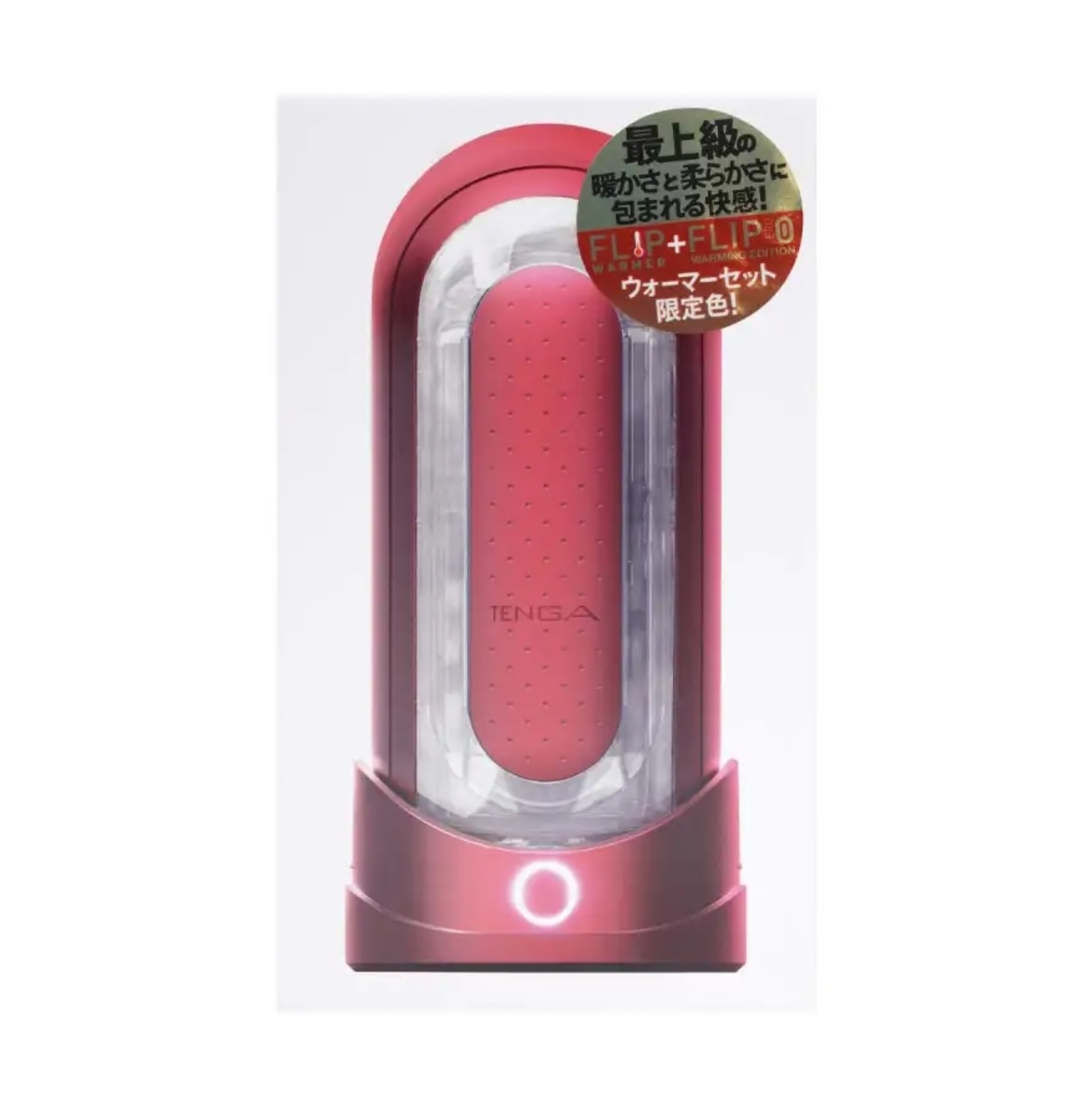 [Premium Warmth] TENGA FLIP 0 (ZERO) RED & WARMER SET Reusable Masturbator