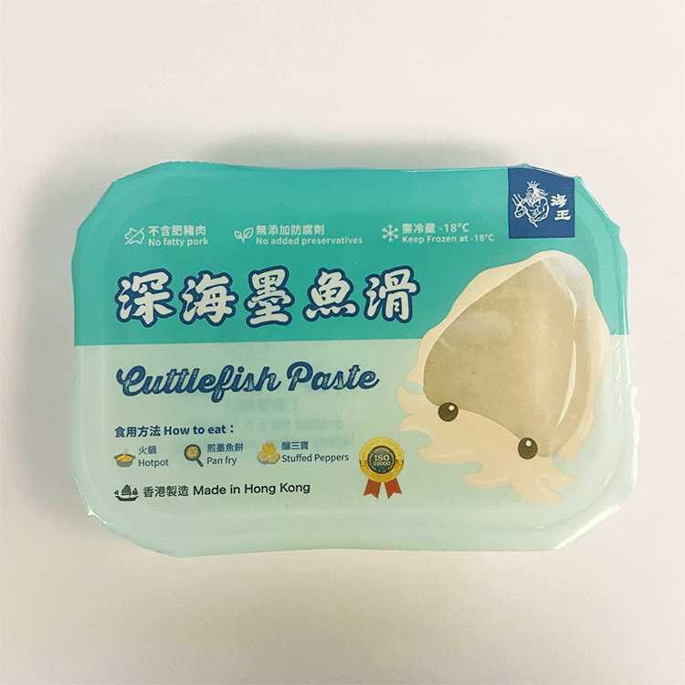 港式墨魚滑