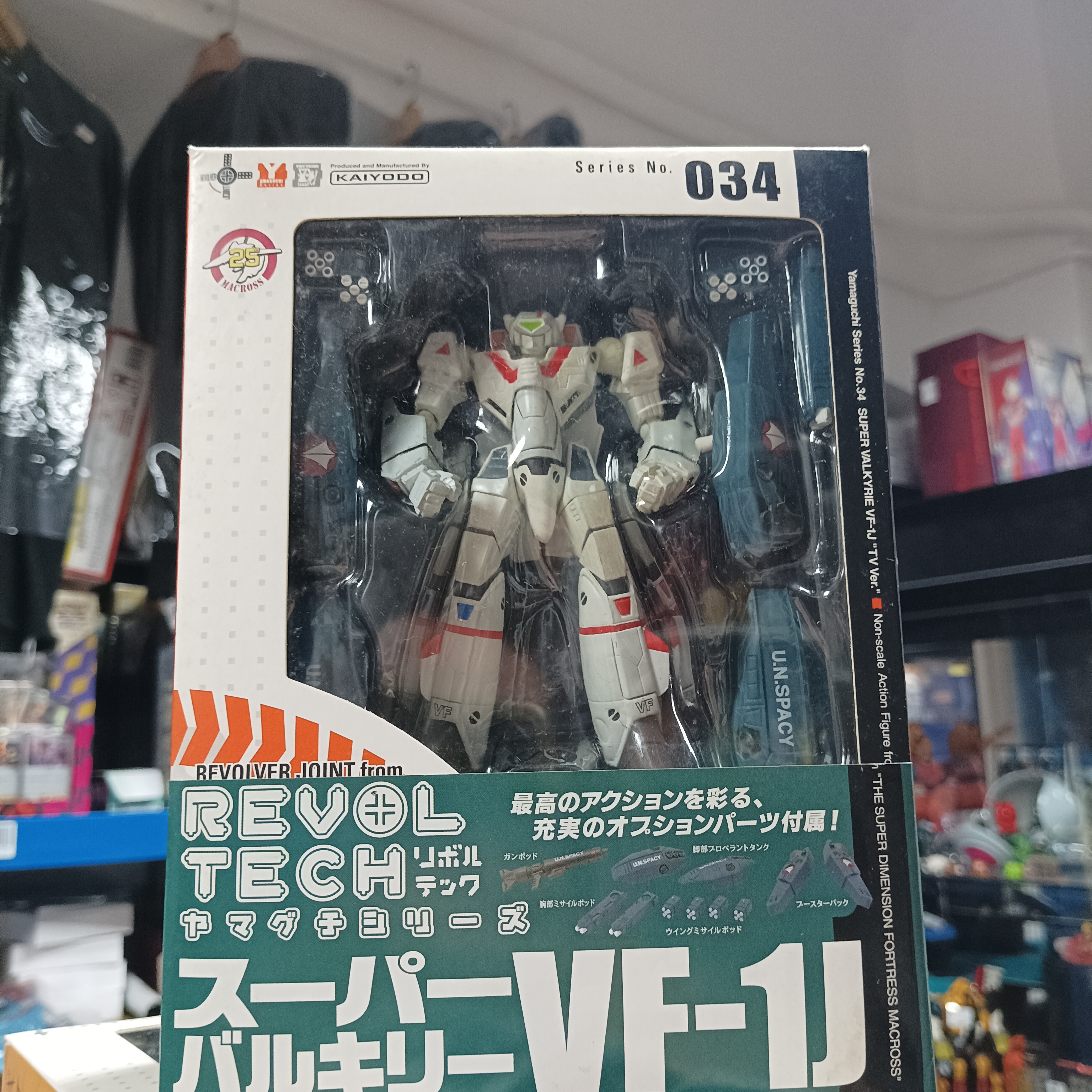 寄賣-海洋堂 山口式 034 VF-1J 一條輝機