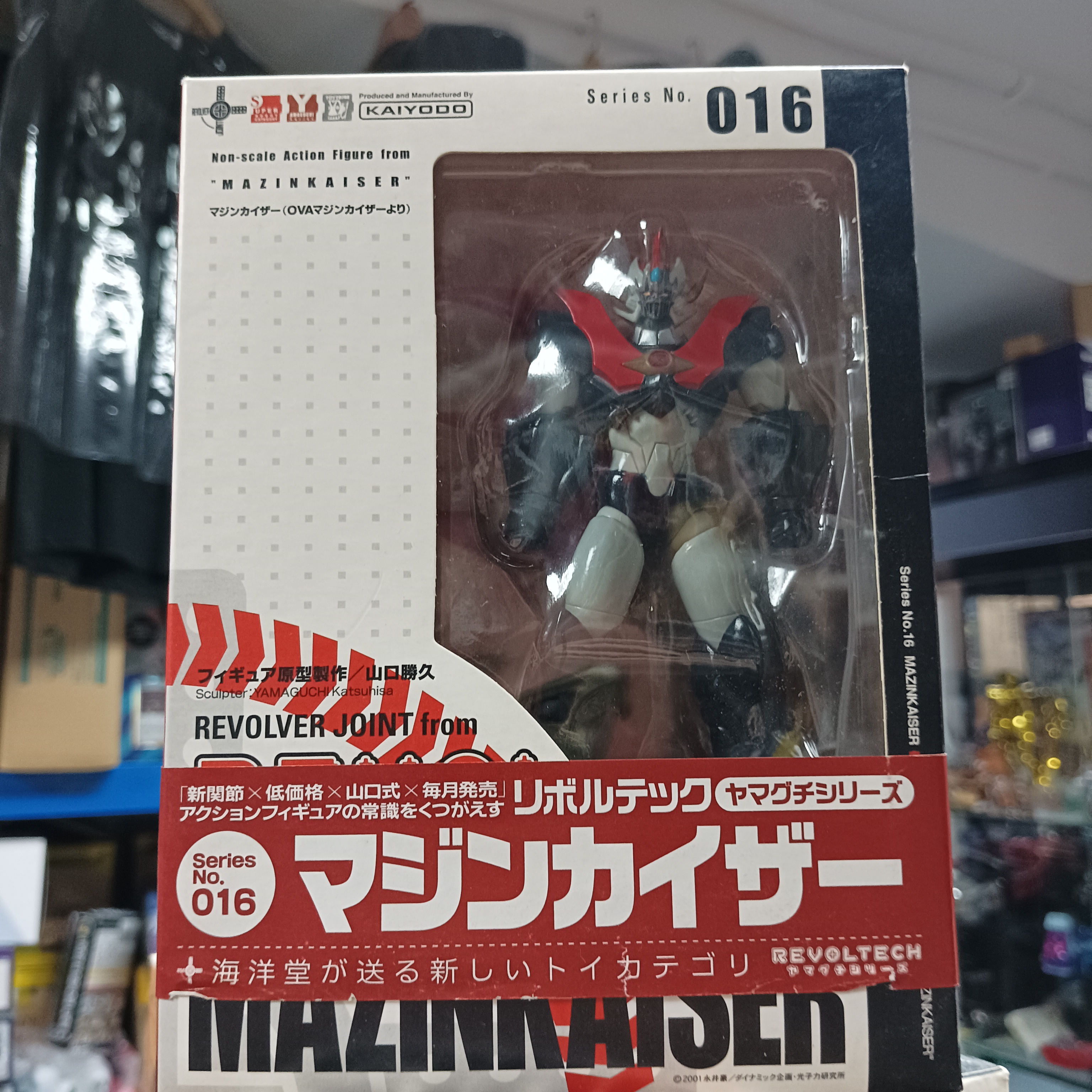 寄賣-海洋堂 山口式 016 魔神凱撒 MazinKaiser
