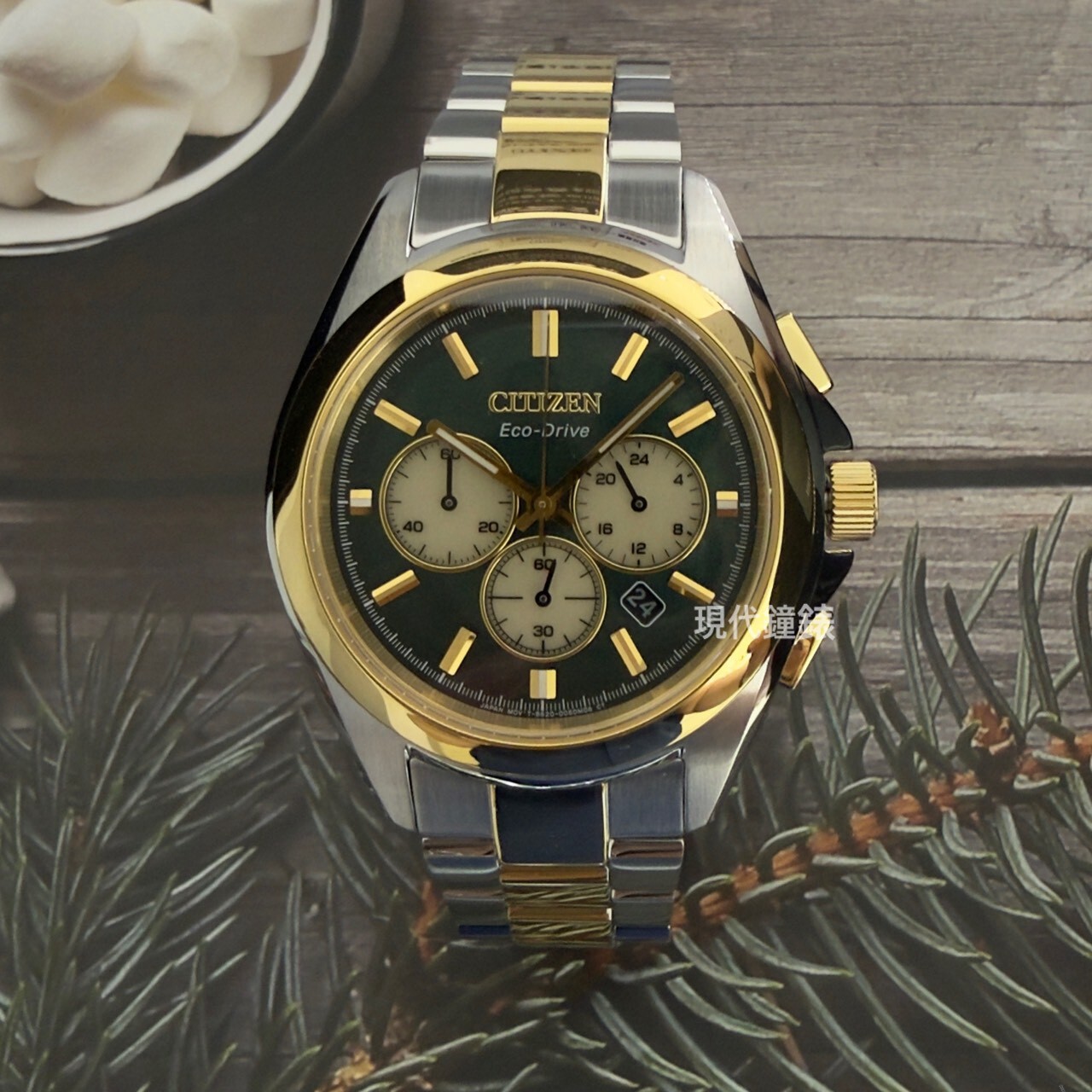 【CITIZEN 星辰】光動能三眼計時手錶 綠x半金CA4684-54X 40.5mm 現代鐘錶