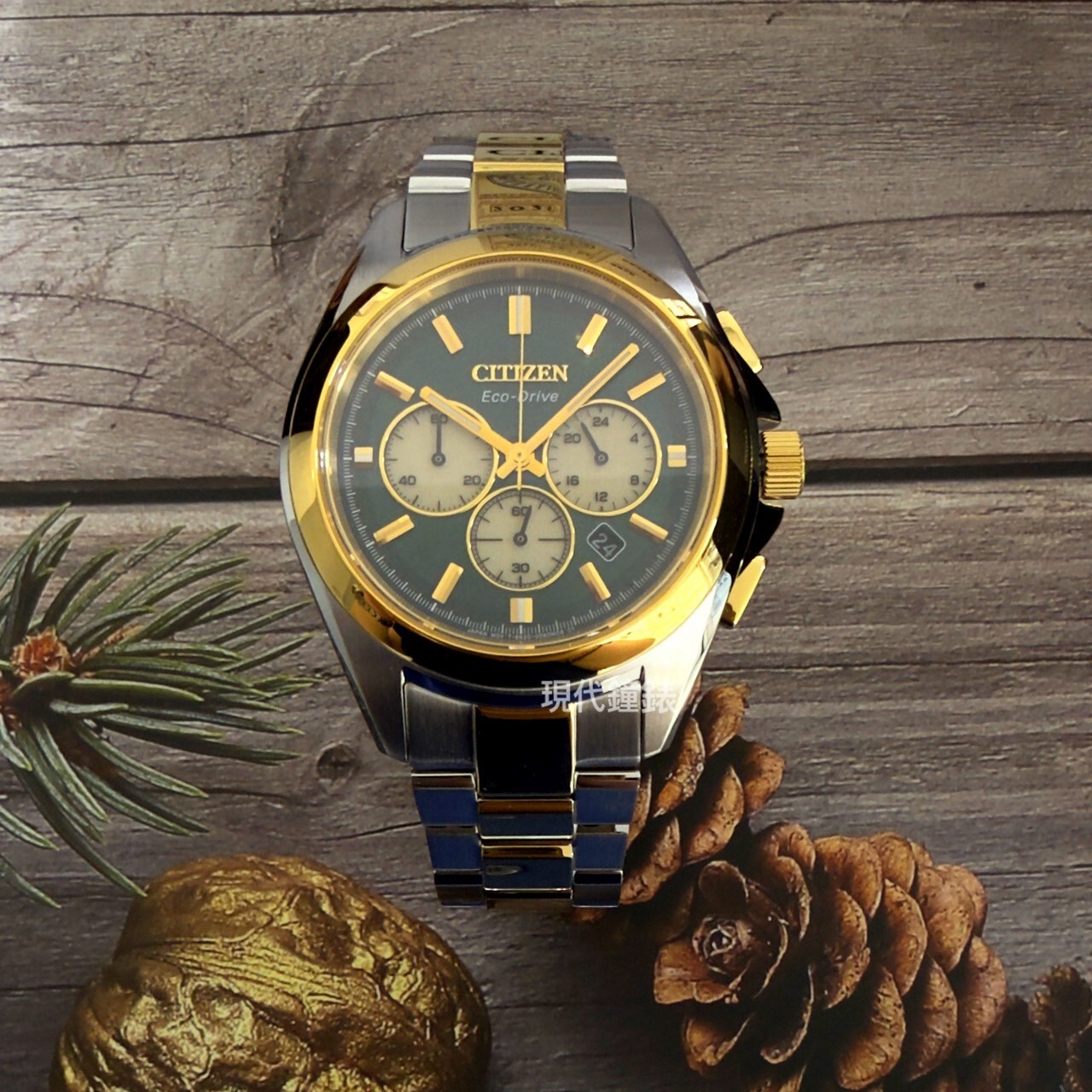 【CITIZEN 星辰】光動能三眼計時手錶 綠x半金CA4684-54X 40.5mm 現代鐘錶