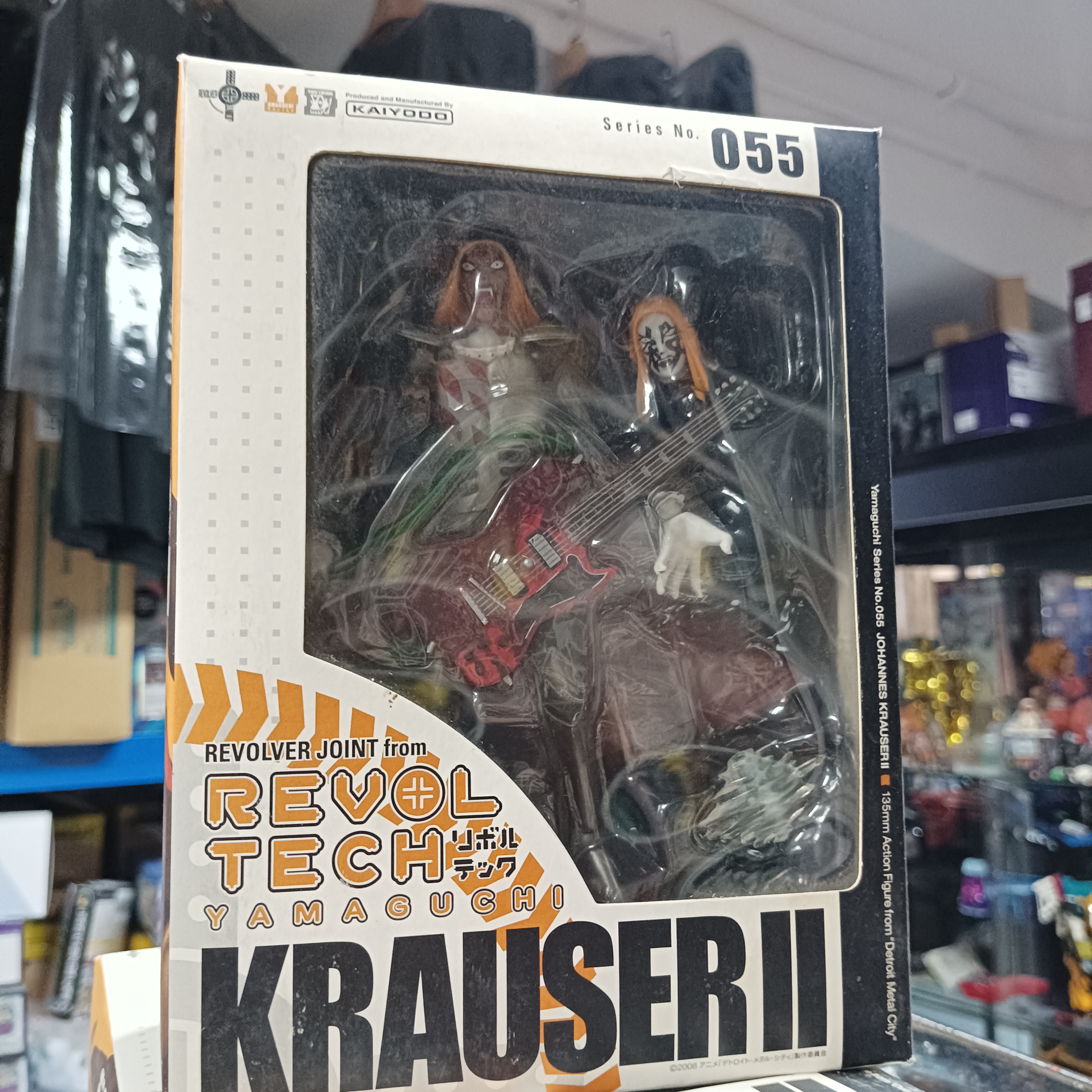 寄賣-海洋堂 山口式 055 Karuser II