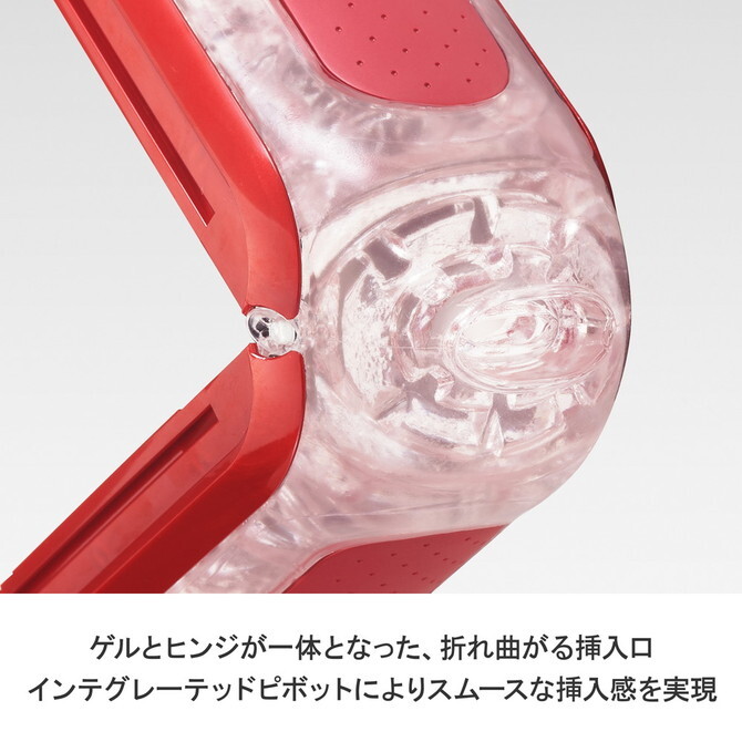 TENGA FLIP 0 獨家無縫雙翼鉸鏈設計，兼顧防漏與滑順的插入體驗。