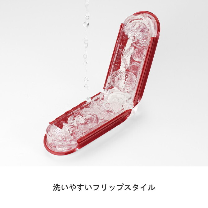 TENGA FLIP 0 翻折式設計，每次使用後輕鬆攤開沖洗，乾淨衛生。